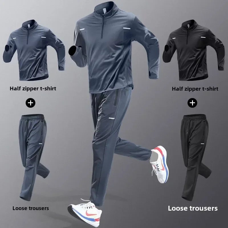 

Men's Sportswear Set Spring Autumn Running Training Clothes Quick-Dry Clothing Outdoor Runs Fitness Wear Cycling Long Pants