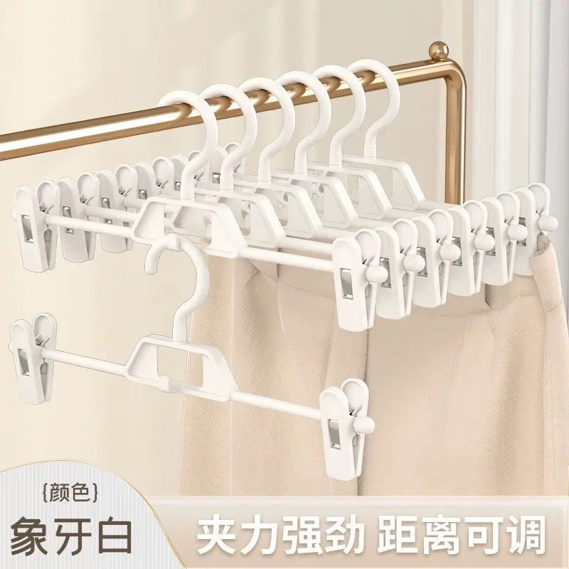 

10PCS Seamless Trouser Clip Hanger Multifunctional Plastic Pants Racks Home Use For JK Skirt Underwear Clothes Storage Organizer