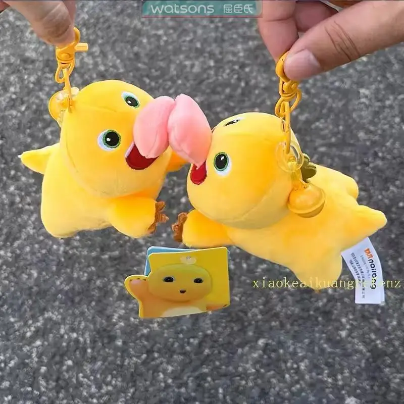 #20 Compare Stuffed Animal Duck Before You Buy