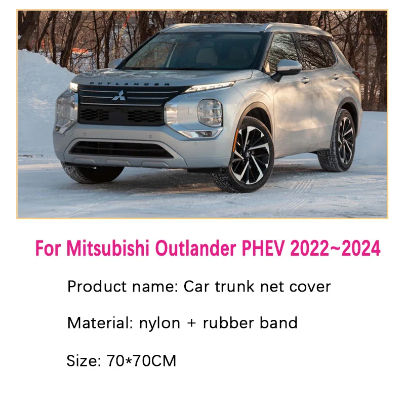 for Mitsubishi Outlander PHEV 2022 Accessories 2023 2024 ES SE GM Car Boot Trunk Network Hooks Mesh Net Cargo Organizer Storage