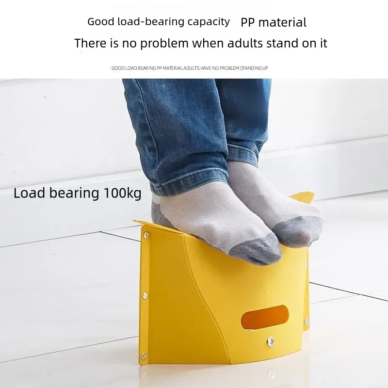 Folding Stool Portable Outdoor Travel Travel Train Stool Ultra-thin Paper Low Stool