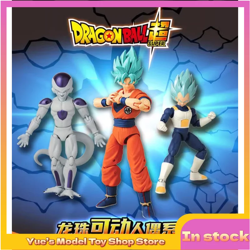 

【In Stock】Bandai Dragon Ball Son Goku Piccolo Demon King Son Gohan Vegeta Humanoid Doll Anime Model Toy Collection Gift