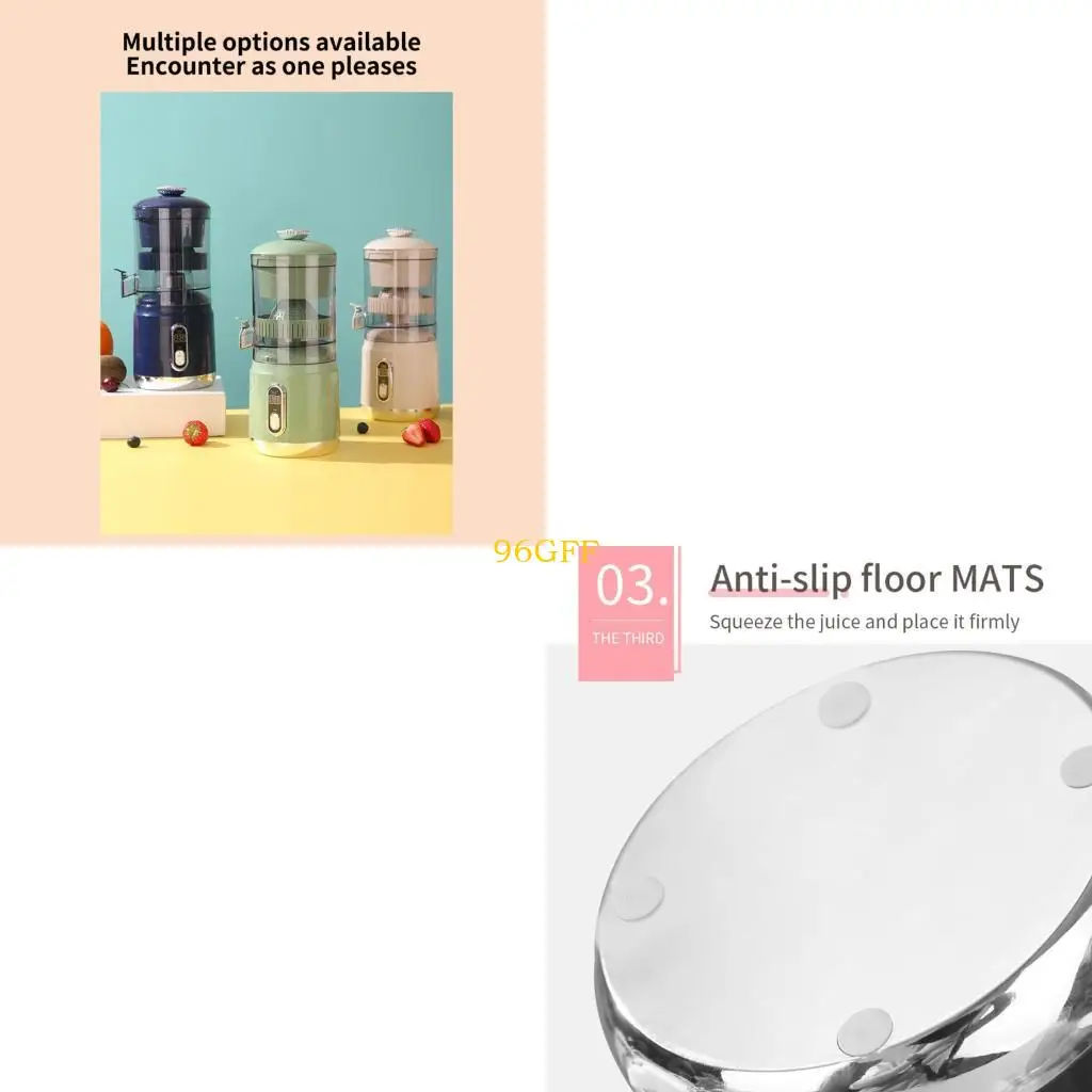 

96GF Портативный высокоскоростный электрический соковыжималка