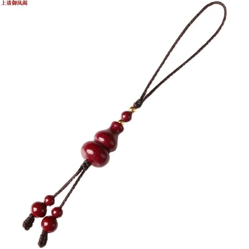 Natural Cinnabar Gourd Pendant Phone Lanyard and Car Keychain Short Creative Design Protective Amulet for Men and Women Daily