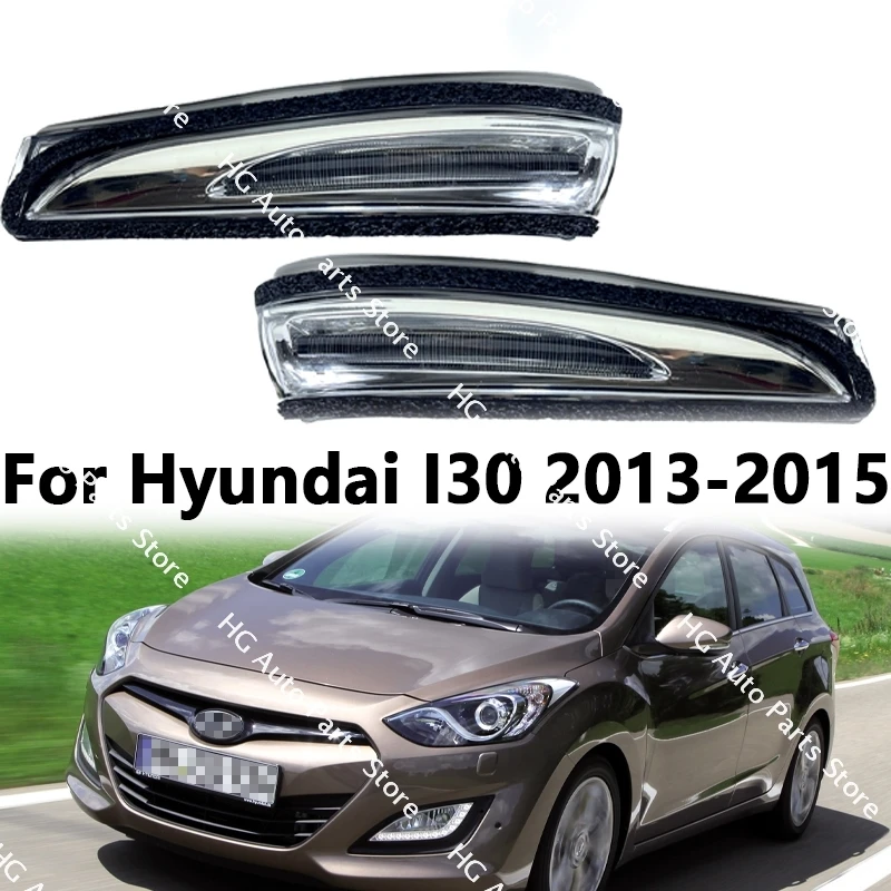 876143 X000 876243 X000 87623A5000 87613A5000 Dla Hyundai i30 2012-2015 Lusterko wsteczne Lusterko boczne Lampa kierunkowskazu