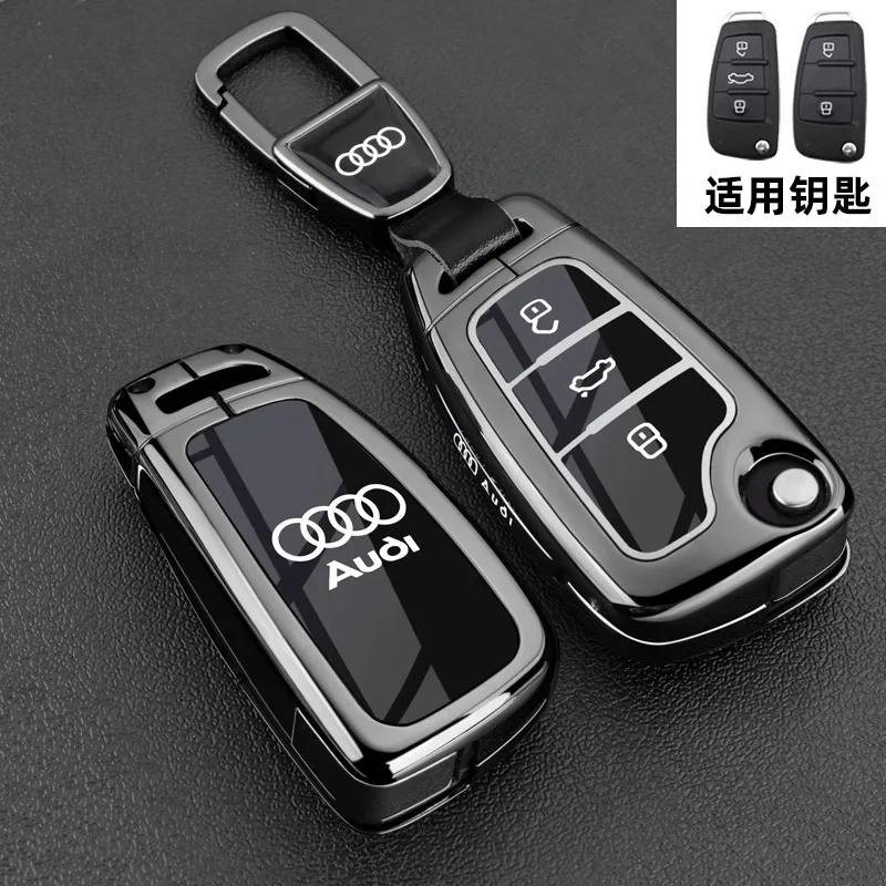 2025 الساخن سبائك الزنك سيارة مفتاح بعيد غطاء شل لأودي A1 A3 A4 8P 8L 8V A5 B6 B7 A6 A7 C5 C6 Q3 Q5 Q7 4F S3 S4 S6 RS3 TT #5