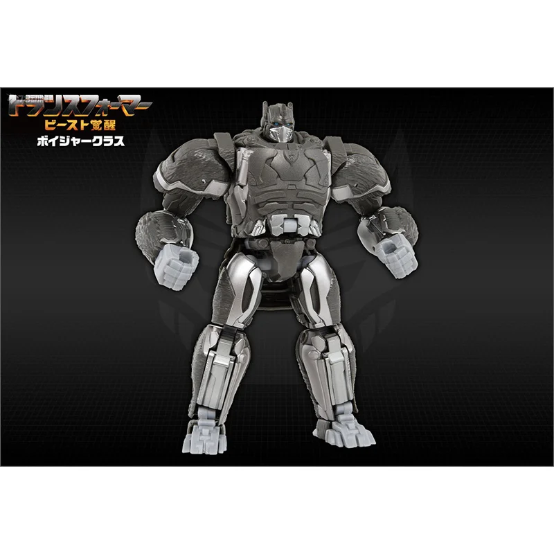 Hasbro Transformers Rise of The Beasts Optimus Primal 18Cm Voyager Class Anime Original Action Figure Model Toy Gift Collection