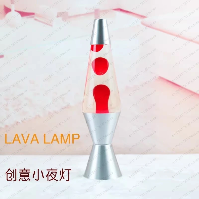 Lava lamp volcanic cone wax lamp jellyfish lamp home creative night light thermal expansion and contraction