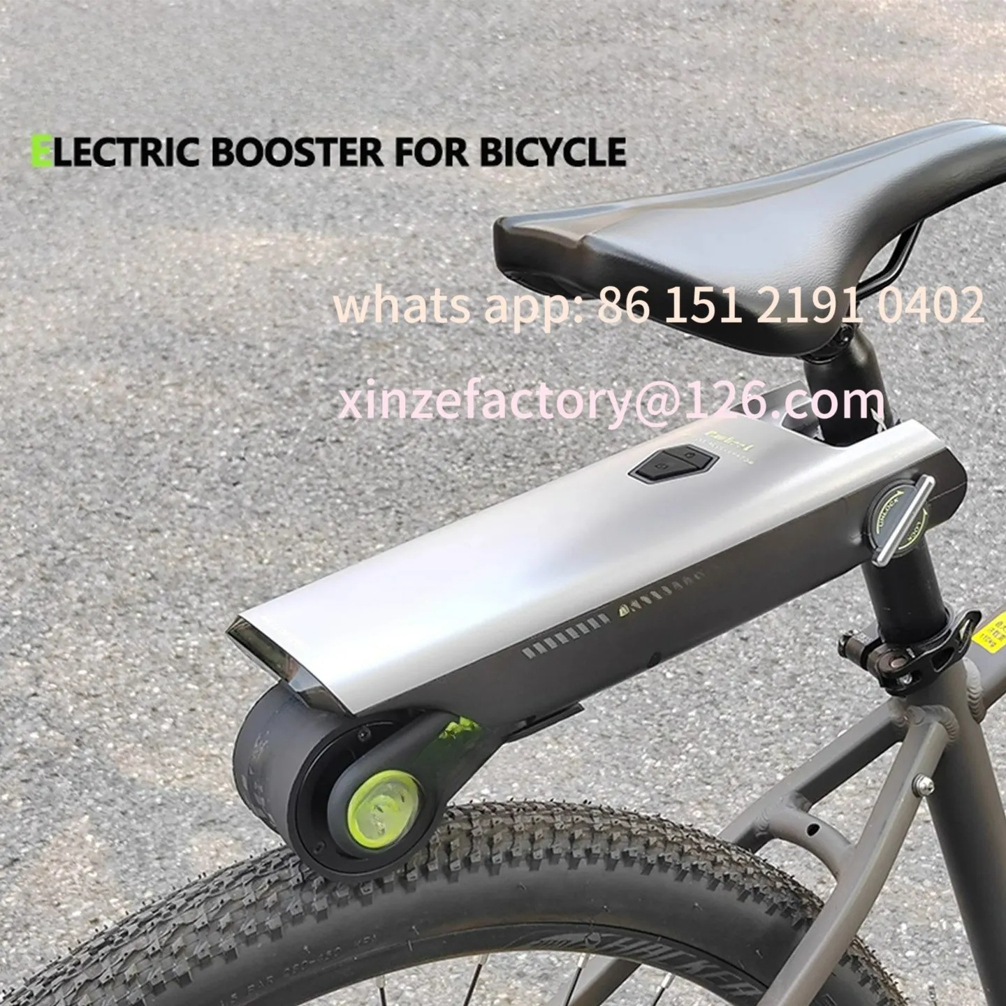 

Be suitable for bicycle customizable electric booster