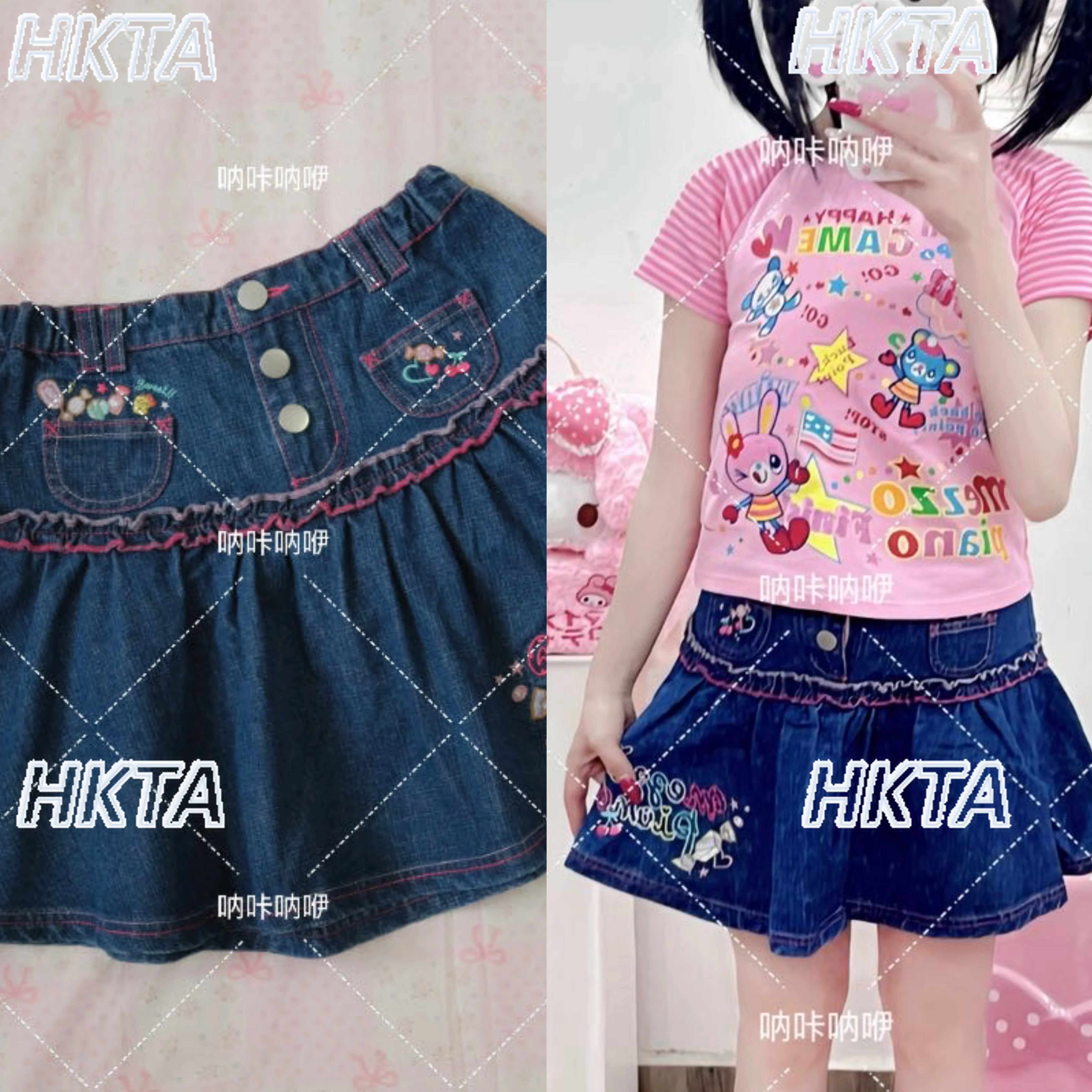 Japanese Summer Subculture Millennial Cute Sweet A Line Denim Skirt Girls Kawaii Embroidery Ruffled Pleated Lolita Skirts Women
