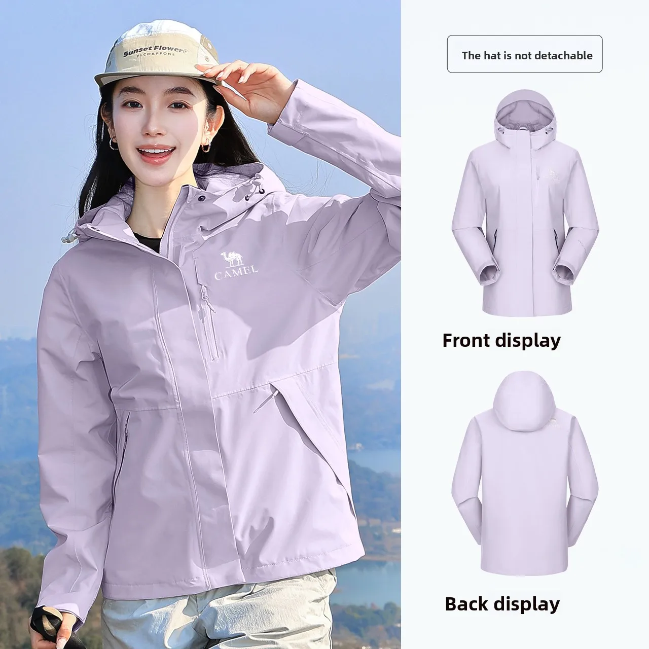 White rattan purple