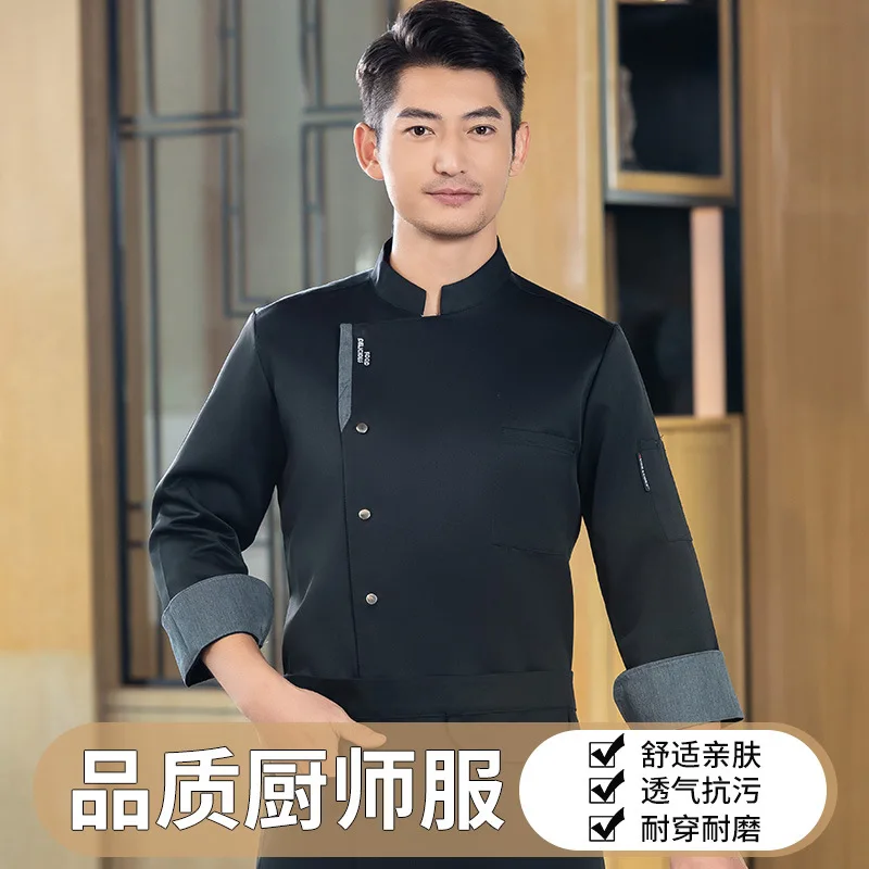 Uniforme de Chef de Restaurant d'hôtel, uniforme de personnel de restauration de Restaurant à manches courtes et longues, vêtements de travail de cuisine de Chef de pâtisserie