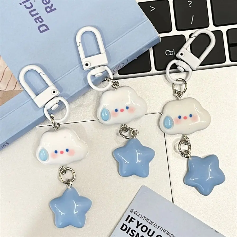 Car Key Accessories Funny Cloud Cute Cloud Keychain Gift Ornament Schoolbag Pendant Bag Accessories Creative Bag Keyring