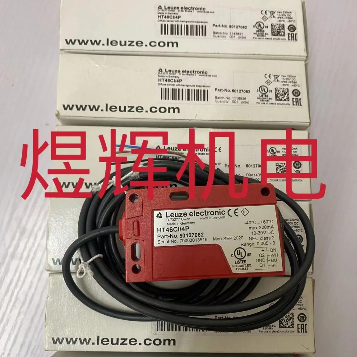 Leuze Laoyizhen, Th…