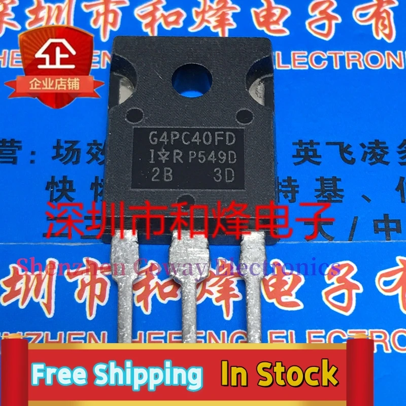 10PCS-30PCS  G4PC40FD IRG4PC40FD TO-247    In Stock Fast Shipping