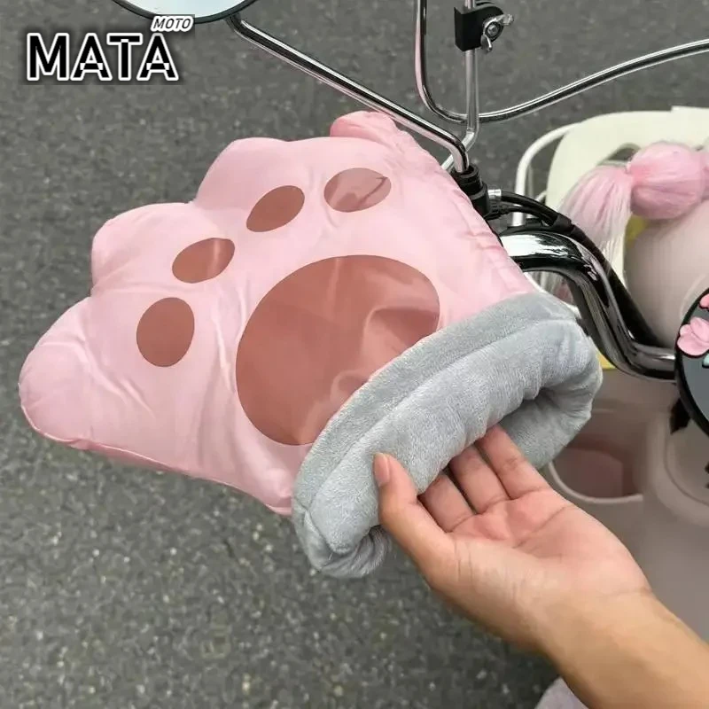 

ГОРЯЧИЕ перчатки на руль мотоцикла, скутера, защищают летние дышащие водонепроницаемые ветрозащитные перчатки для мотоцикла, солнцезащитный крем, модифицированный декор