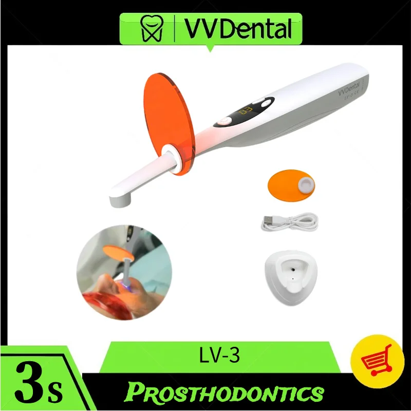 VV Стоматологическая светодиодная полимеризационная лампа 3S Беспроводная полимеризационная лампа 1800-2200 МВт/см 2 отверждения смолы 2 режима Фотополимеризатор