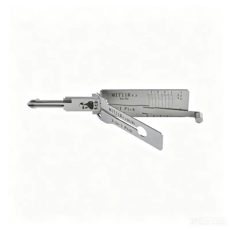 Li Zhiqin -MIT11R Automobile Lock Reading Gear Opening Tool-Flat Milling Lee Two in One