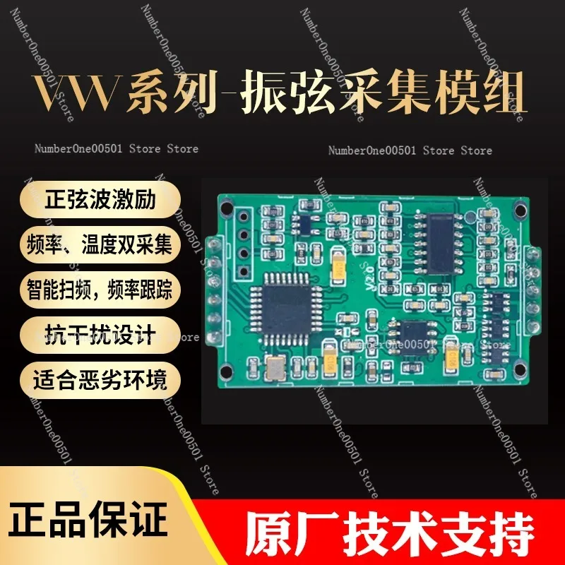 

VW101 Vibrating Wire Sensor Reader Module Embedded Frequency Temperature Logger for Structure Monitoring