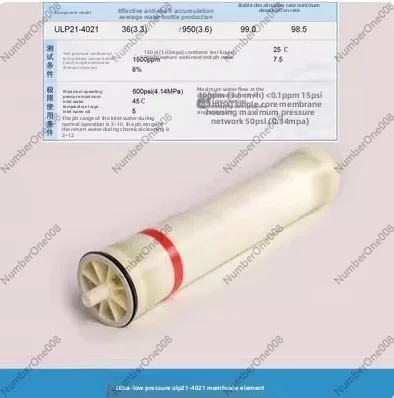 

4"x21" 800GPD RO Membrane Element 4021, Seawater Reverse Osmosis Membrane for Water Purifier System 99% Rejection