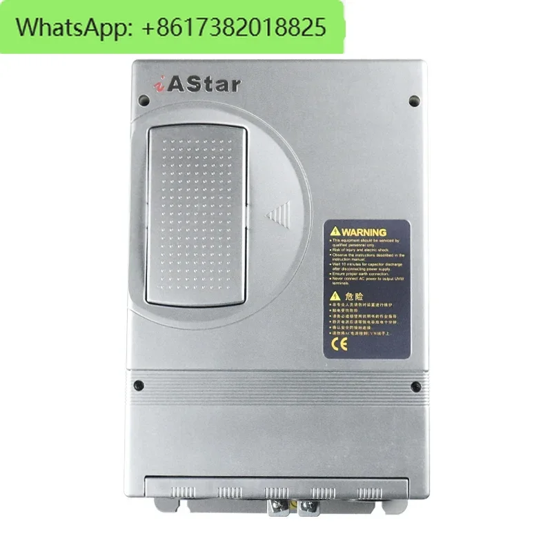 New Shida AS320 frequency converter AS320-4T0011 4T0015 Osha S3 first generation frequency converter elevator accessories