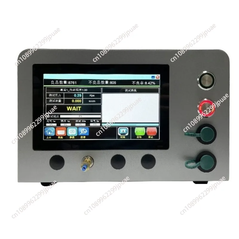Flow Tester LT-Q200-PF Flow Resistance Micro Flow Tester 1-4 Channels