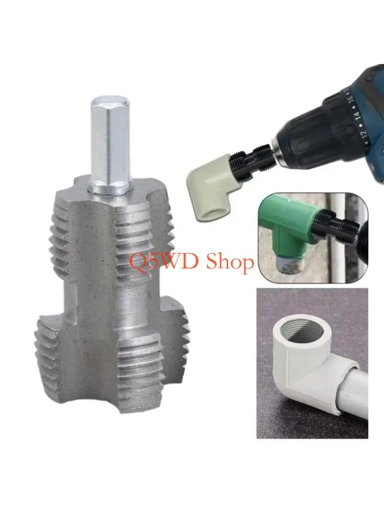 Q5WD Hexagonal Pipe Expansion Adapter Threading Pipe Inner Hole Drill Water Pipe