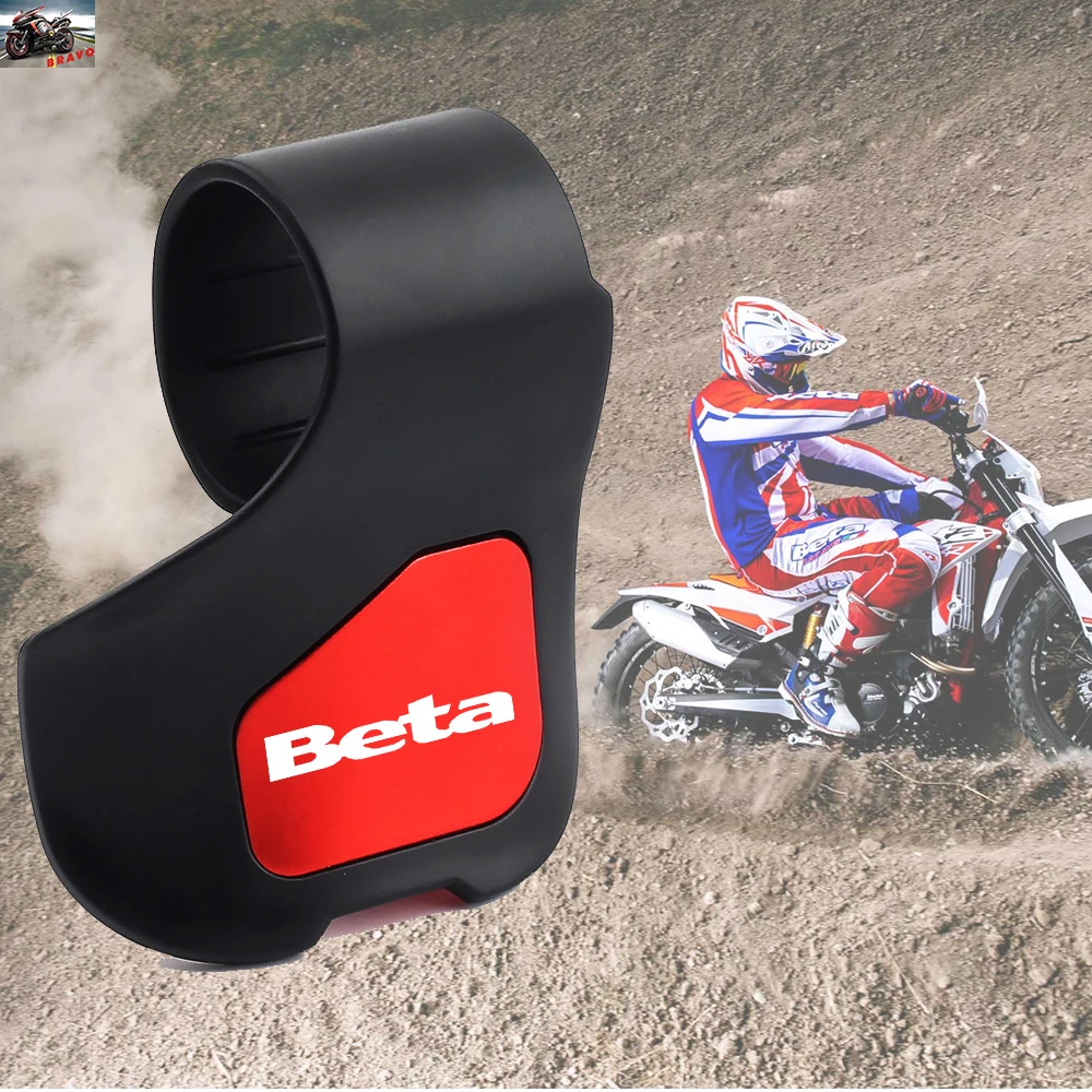 New For Beta Evo 250 300 80 Junior Senior RR 125 200 350 Accessories Assistant Clip Labor Saver Handlebar Grip Clip