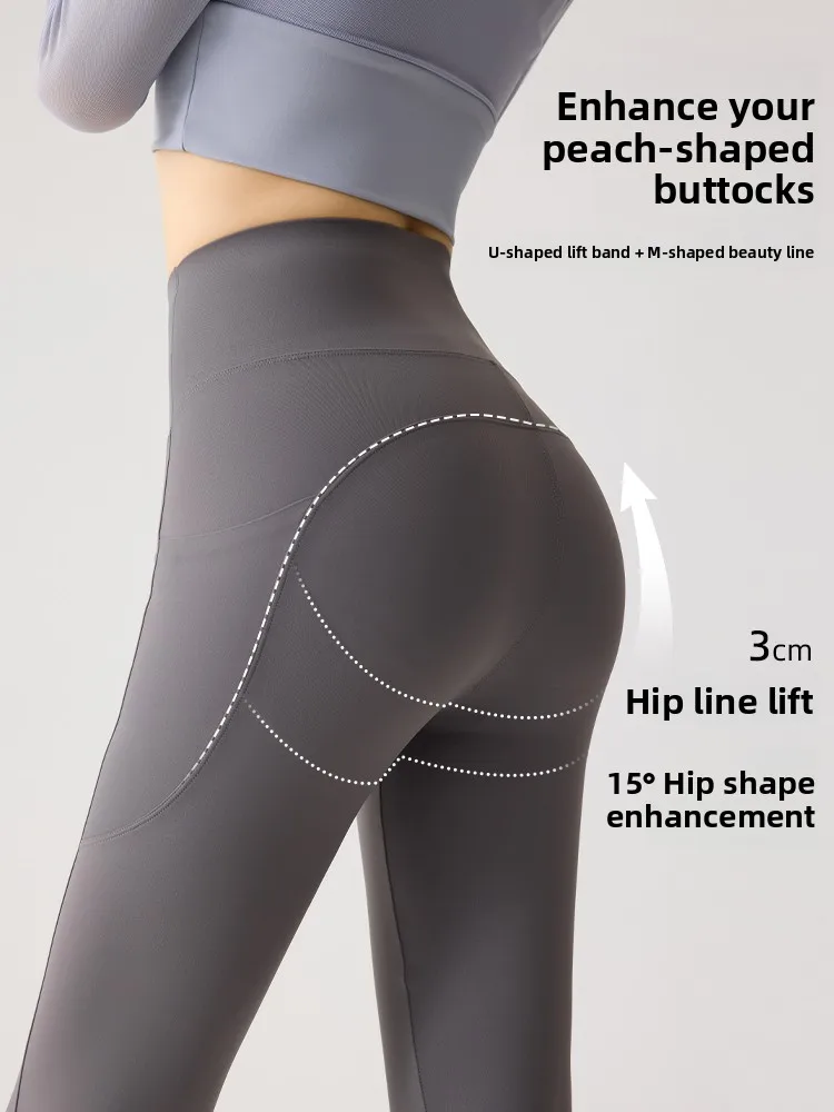 ket arkskin ヨガパンツ レディース 薄手 ハイウエスト フィット お腹コントロール ヒップアップ レギンス カジュアル 九分丈パンツ