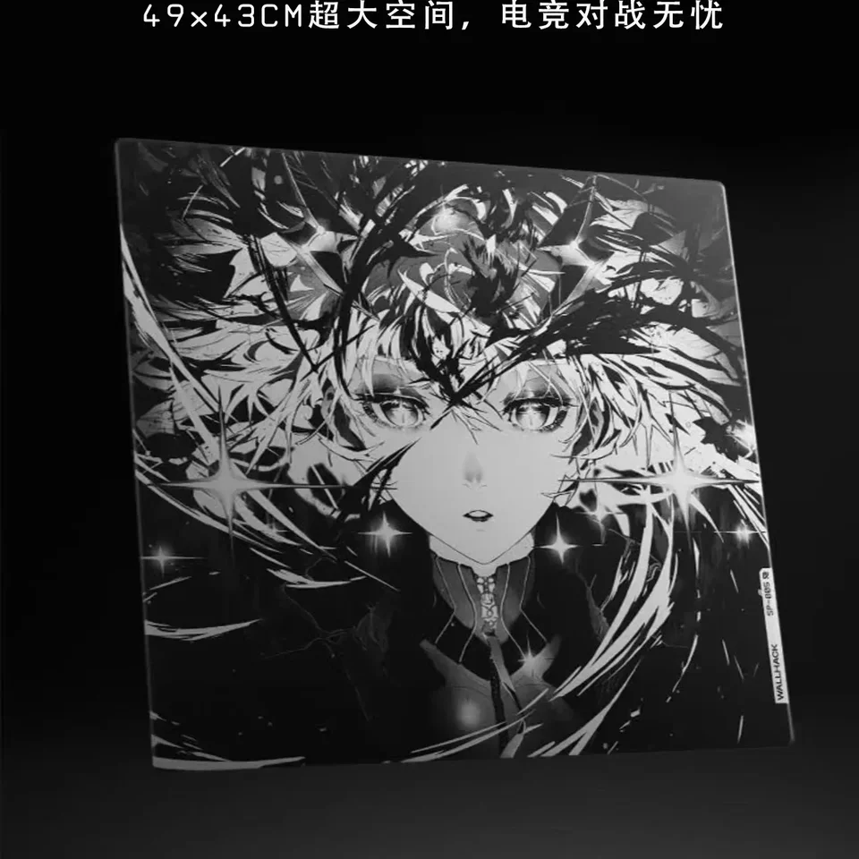 Wallhack Sp-005 Glass Gaming Mouse Pad Upgrade Awakening Sora