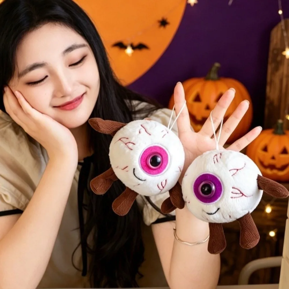 Funny Prank Soft Halloween Scary Eye Pendant Blood Stripe Mini Mock Eye Pendant Cartoon Eyeball Party Favor