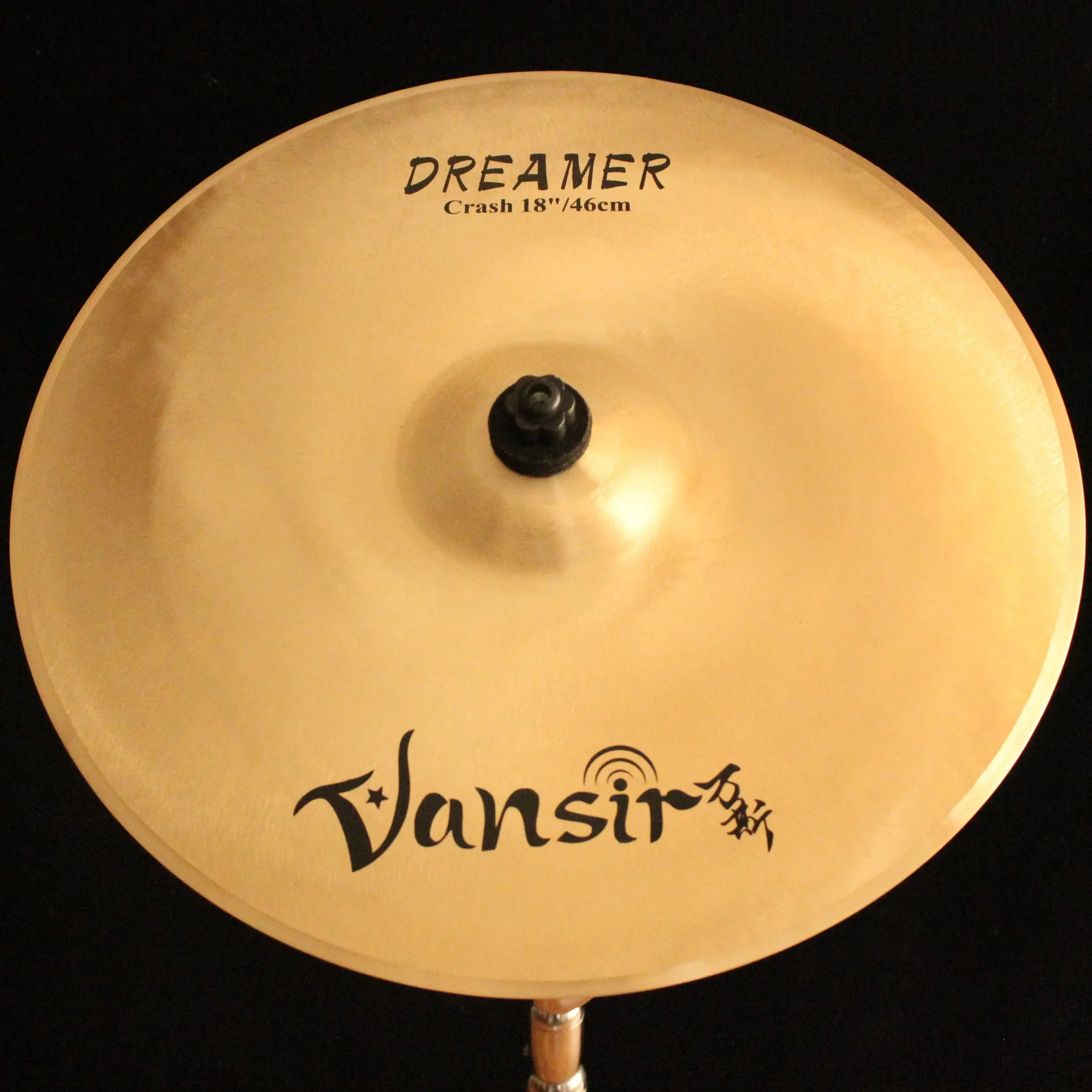 Vansir Factory B20 Dreamer Series Cymbal