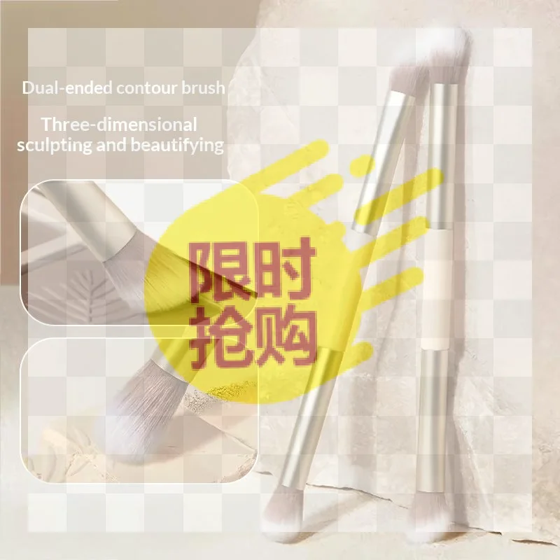【HBA】Dual-ended Contour Brush - Soft Makeup Brush For Eye Shadow, Nose Contouring, Face Sculpting, Suitable For Beginners
