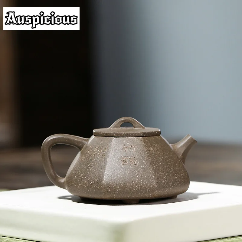 190ml Authentic Yixing Purple Clay Teapots Raw Ore Section Mud Stone Scoop Teapots Home Filter Beauty Kettle Tea Set Accessories