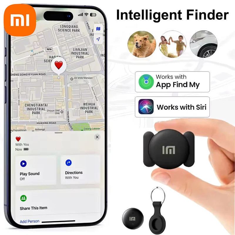 Xiaomi Gps Locator … - image