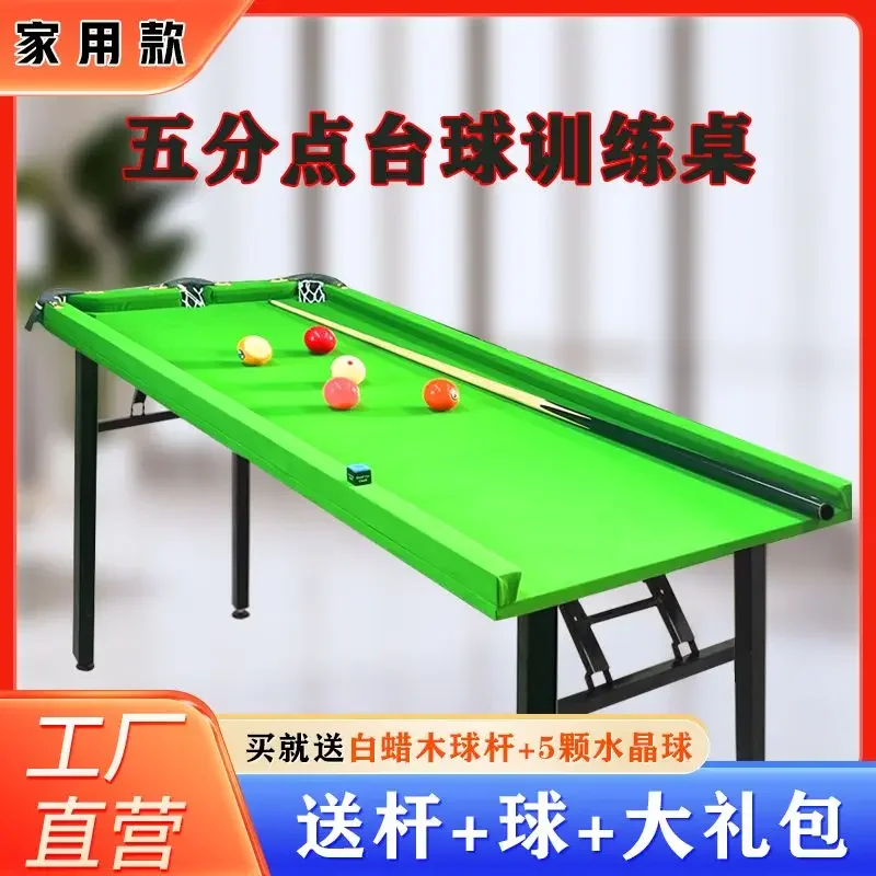 Pool table Five points Home basic skills training Accurate snooker pocket Foldable iron legs Play 5 billiards