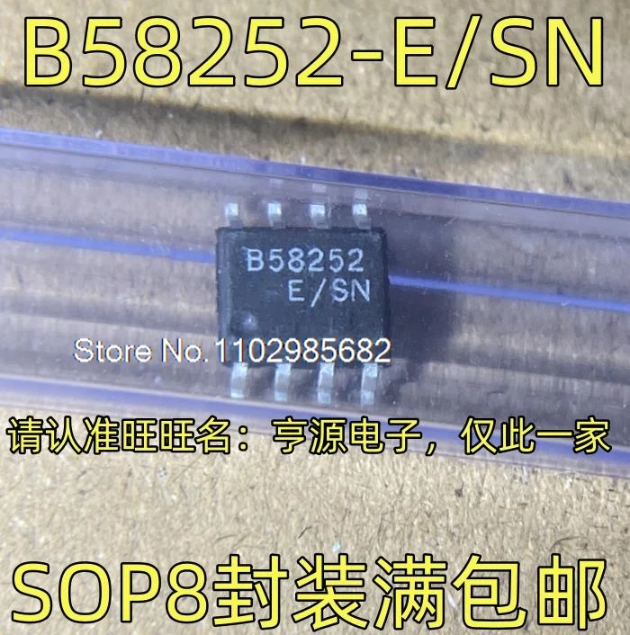 5PCS/LOT B58252-E/SN B58252 B58252E/SN SOP8  Original stock in stock