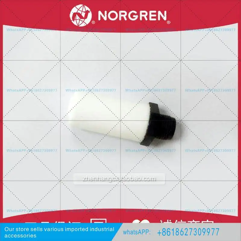 B07-201 filter filters water to filter particulate matter