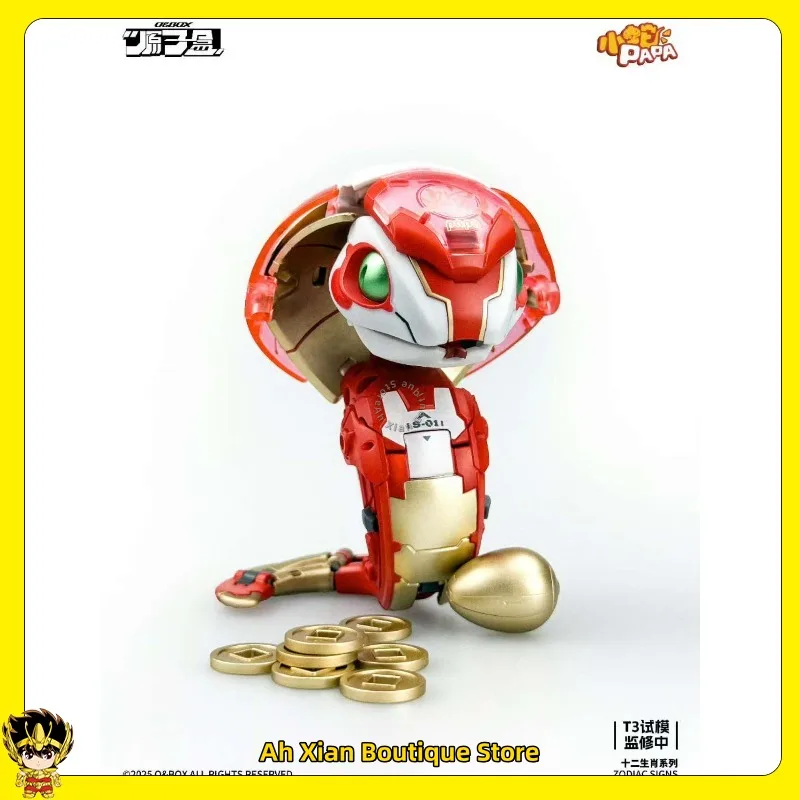 في المخزون صندوق الذرية ثعبان صغير بابا اثني عشر علامات زودياك دمية متنقلة نموذج لجسم الحلي جمع لعبة الهدايا #3