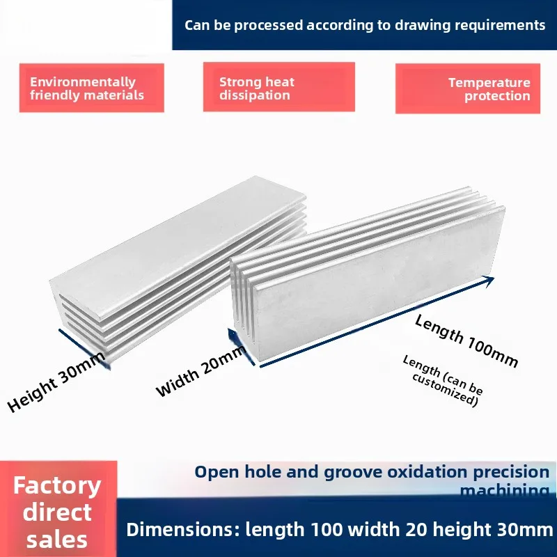 

Aluminum Heatsink 2030100MM Custom SSD Cooler LED Thermal Conductive Aluminum Block CPU Heatsink