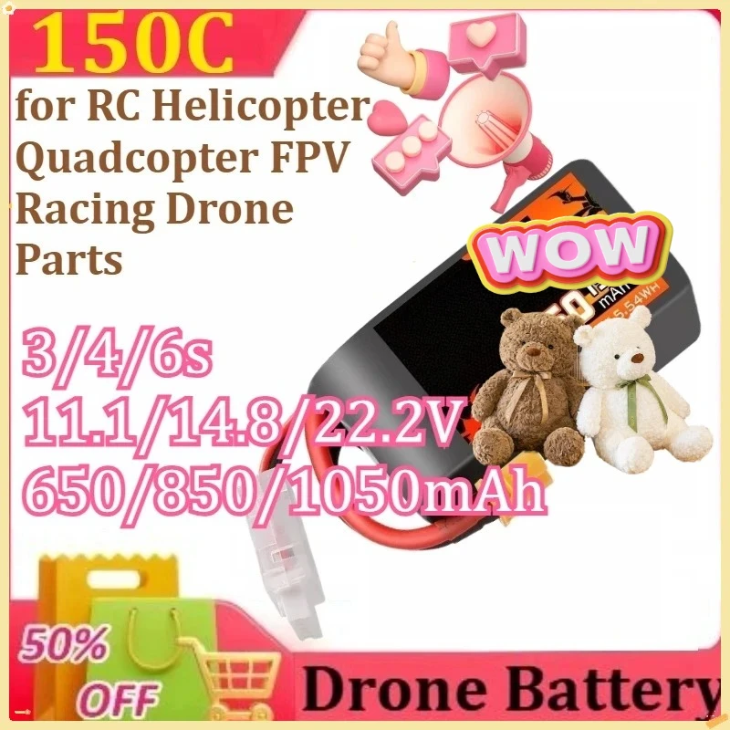 

3/4/6S 11.1/14.8/22.2V 150C with XT30 Plug for RC Helicopter Quadcopter FPV Racing Drone Parts Battery 650/850/1050mAh