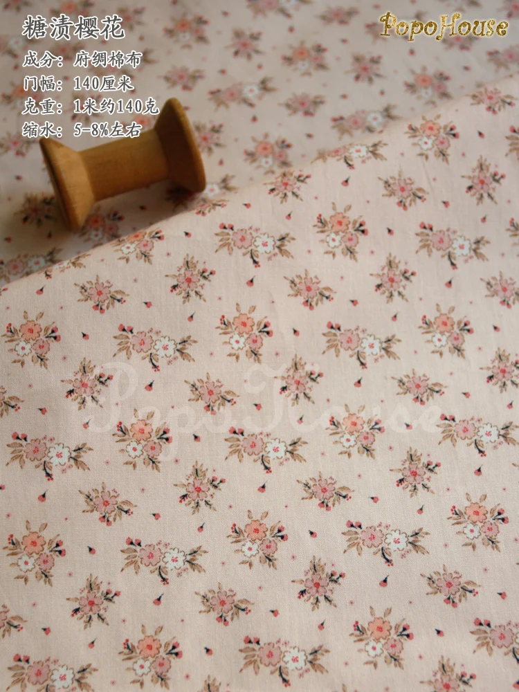 140x50cm Rosa Zucker Rosen-Zen-Blatt Jacquard-Baumwollstoff für Kinder-DIY-Näharbeiten, Hemden, Kleider, Bekleidung – Detail 2