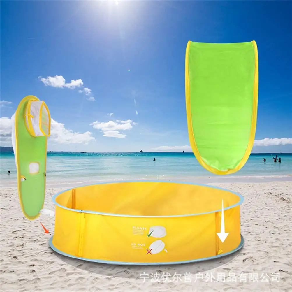 خيمة شاطئ للأطفال، مأوى للشمس، خفيف الوزن، مقاوم للشمس، موفر للمساحة، خيمة شاطئ للأطفال، مساحة واسعة للتخييم والسفر