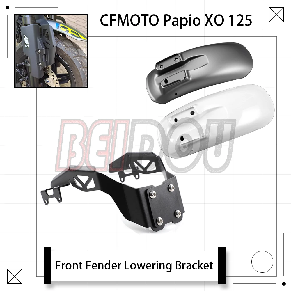 

For CFMOTO Papio XO 125 XO125 Adventurer Motorcycle Front Fender Front Mudguard Front Mudguard Lowering Bracket CF125-10