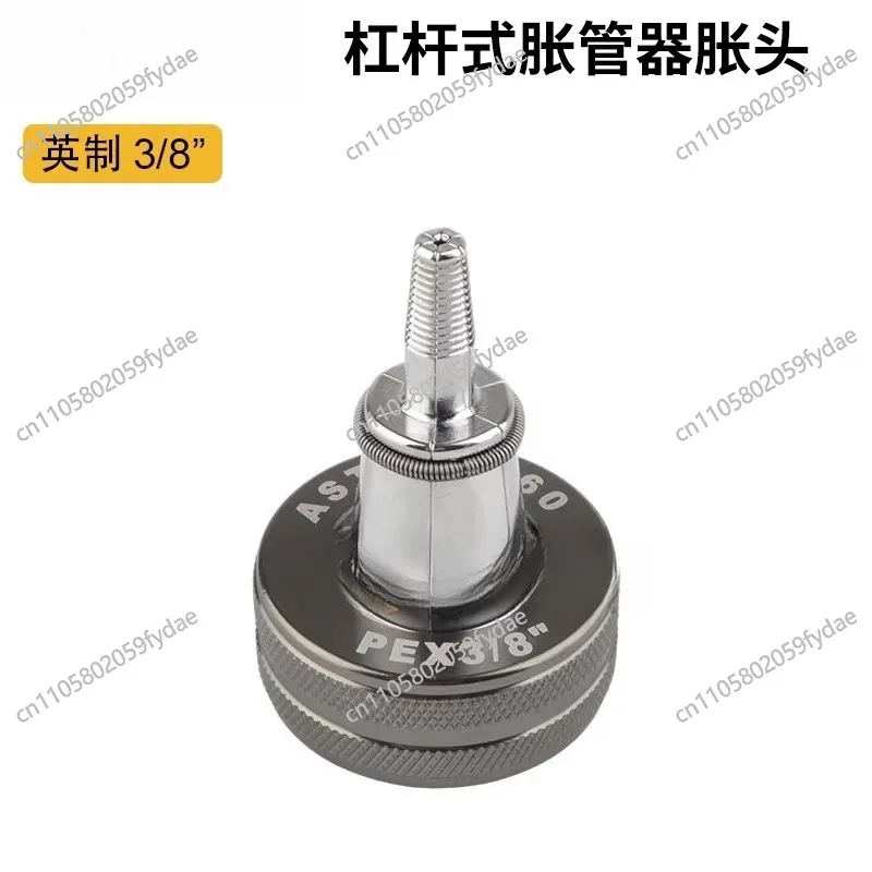 Manual Expander Pe-…