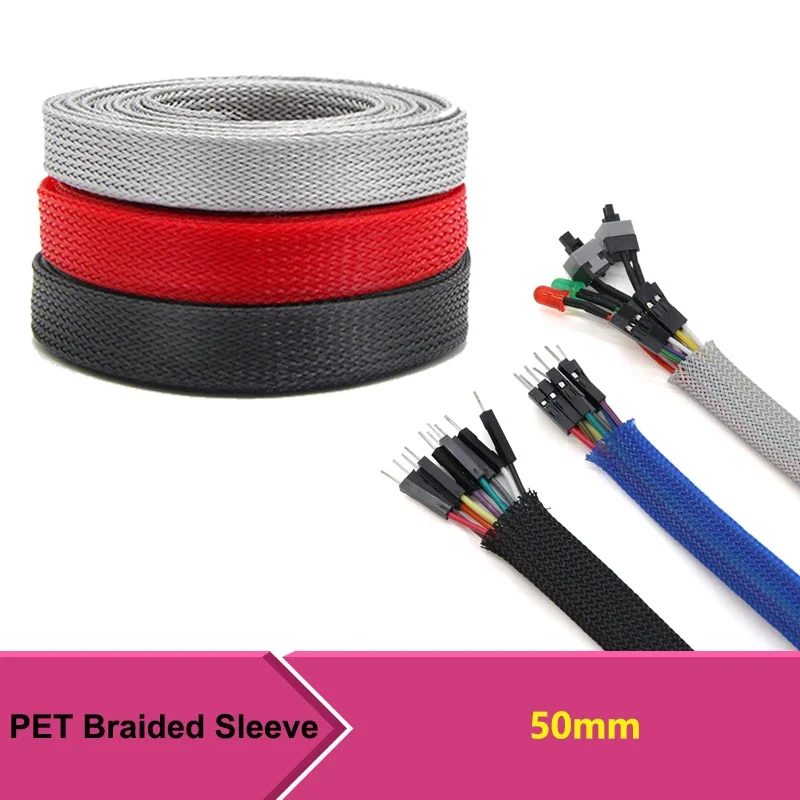 

1-20M PET Expandable Braided Sleeve 50mm High Density Insulation Nylon Cable DIY Protector Sheath