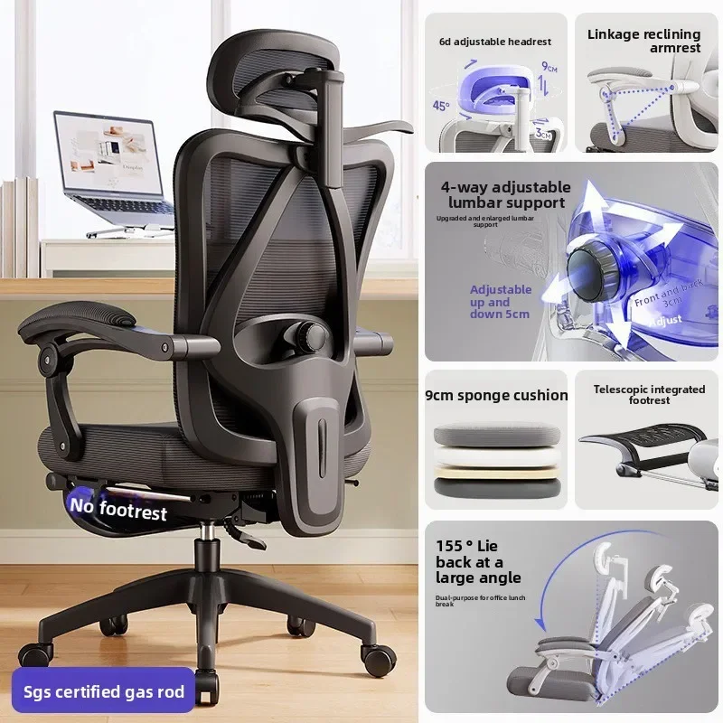 New Office Chair Computer Chair Universal Wheel Ergonomic Chair Office Chair Gaming Chair