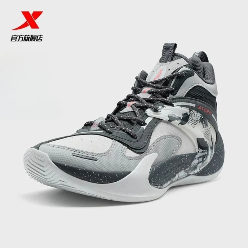 Xtep Basketball Shoes Summer New Technology Men's Shoes Shock-absorbing Non-slip Wear-resistant Practical Sports Shoes