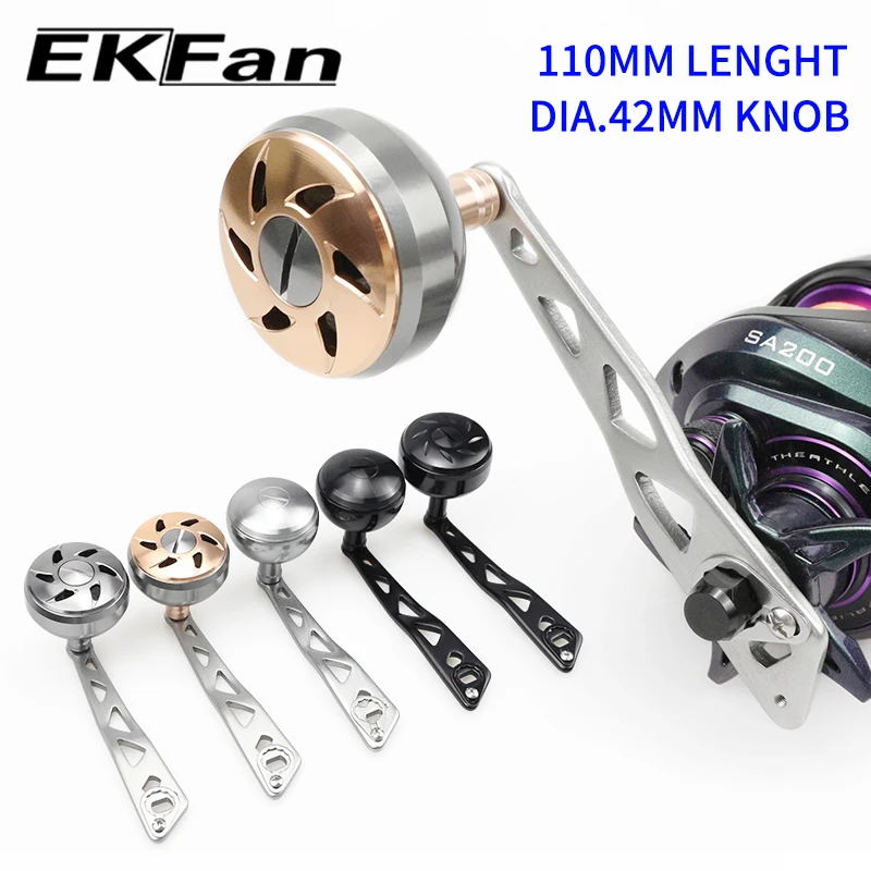 EKFan 110 ミリメートル A/S/D 8*5/7*4 サイズベイトキャスティングリールアルミ合金ハンドルシングルノブダブルホール釣り具アクセサリー