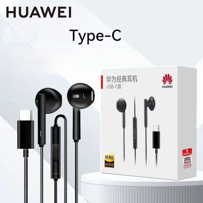 

Проводная гарнитура USB Type C Huawei CM33 Mate60 Pro+/50Pro/40Pro для мобильного телефона p60/P40Pro подлинная.